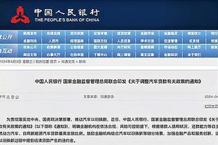 中国三人男篮集训名单：朱松玮&颜鹏领衔 2月18日集结江苏无锡
